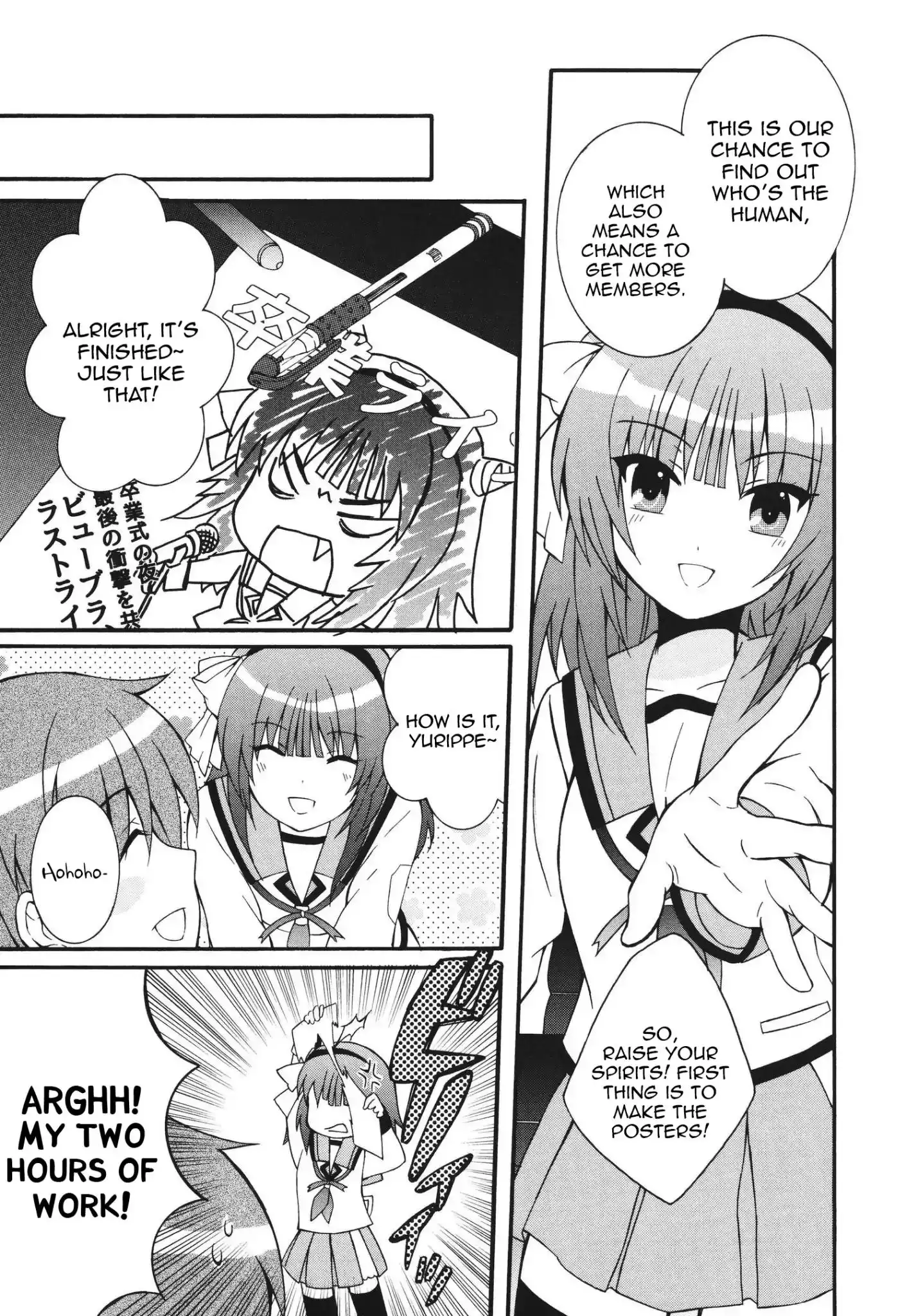 Angel Beats! - Heaven's Door Chapter 63 18